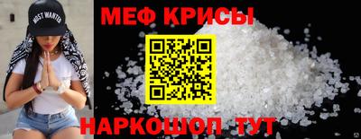 герыч Аргун