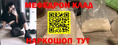 герыч Аргун