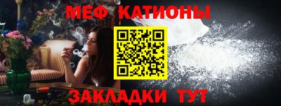 амфетамин Апрелевка