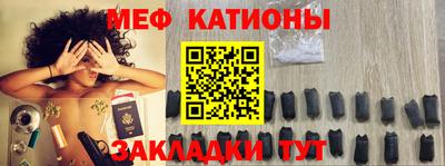 бутират Апшеронск