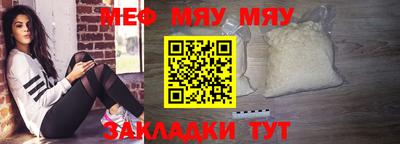 герыч Аргун