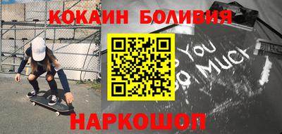 амфетамин Апрелевка