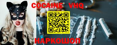 амфетамин Апрелевка