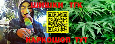 герыч Аргун