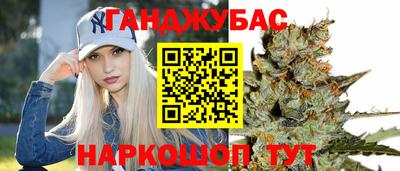 амфетамин Апрелевка