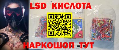 дмт Волжск