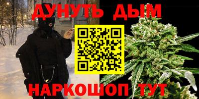 герыч Аргун