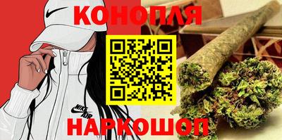 герыч Аргун