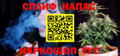 амфетамин Апрелевка