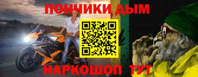 амфетамин Апрелевка
