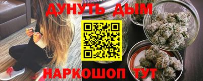 герыч Аргун