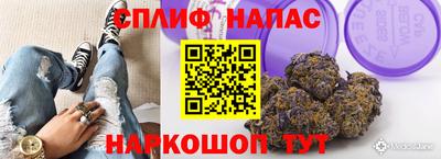 амфетамин Апрелевка