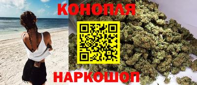 амфетамин Апрелевка