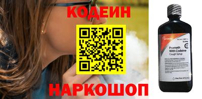 амфетамин Апрелевка