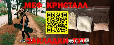 герыч Аргун