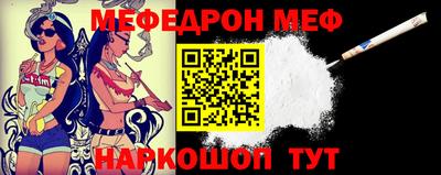 герыч Аргун