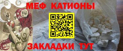 амфетамин Апрелевка