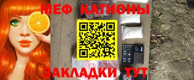 герыч Аргун