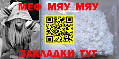 герыч Аргун